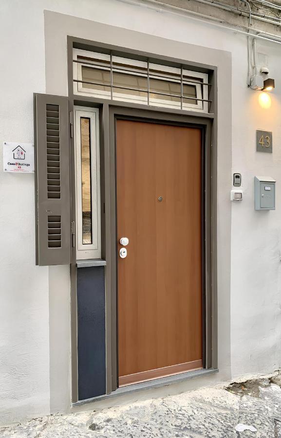 Apartment Casa E Bottega 43 Naples